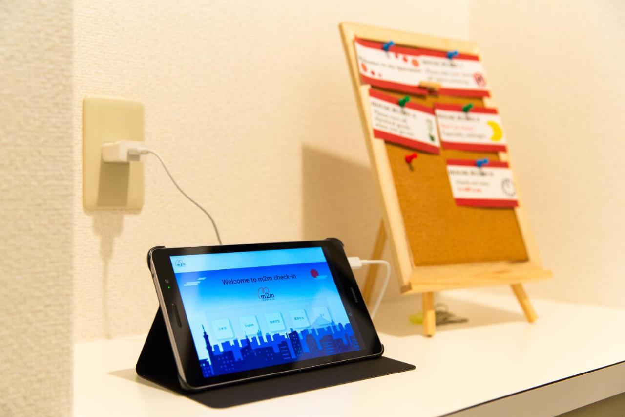 Apartament Chez Moi Royale シェモワロワイヤル Tokio Zewnętrze zdjęcie