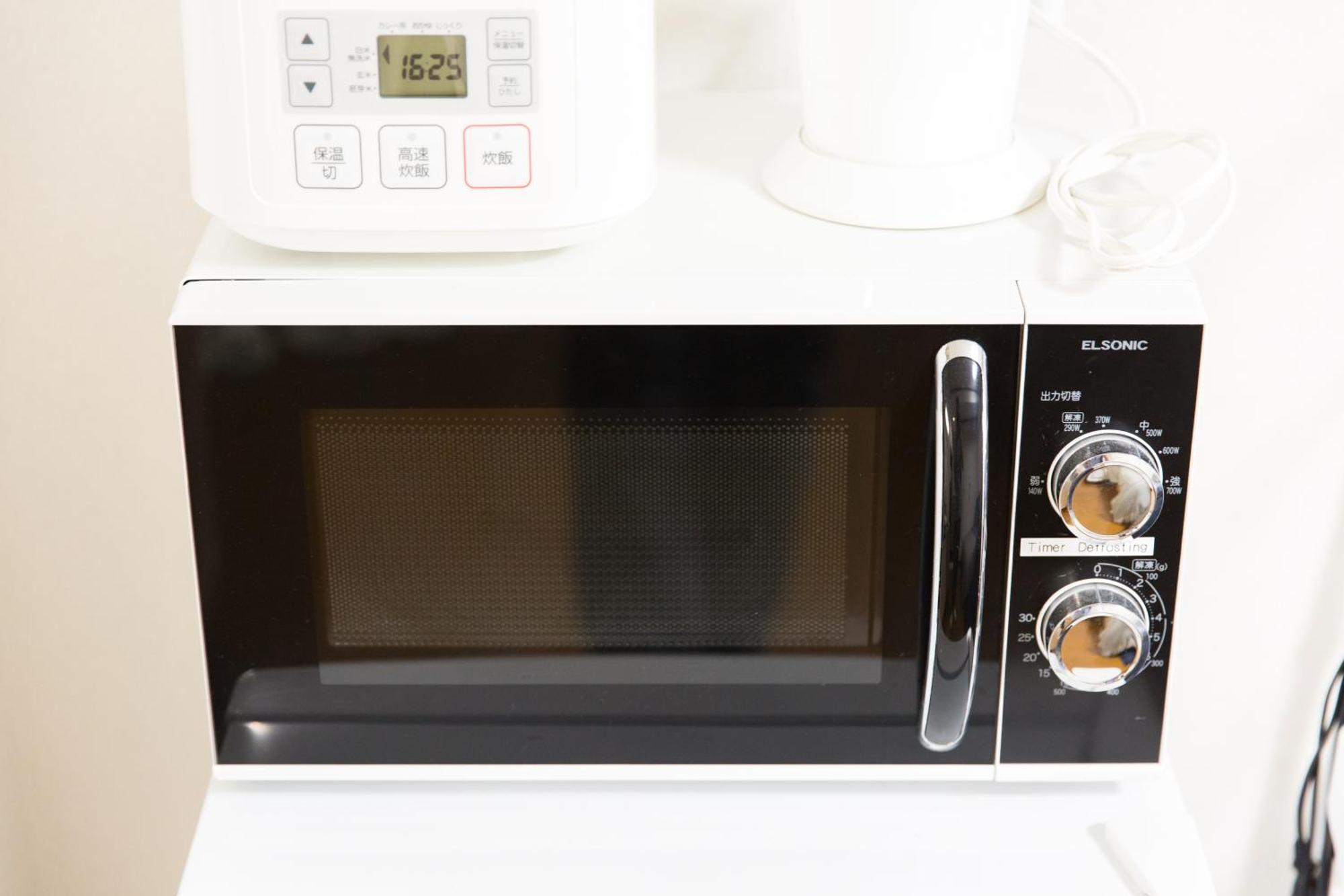 Apartament Chez Moi Royale シェモワロワイヤル Tokio Zewnętrze zdjęcie