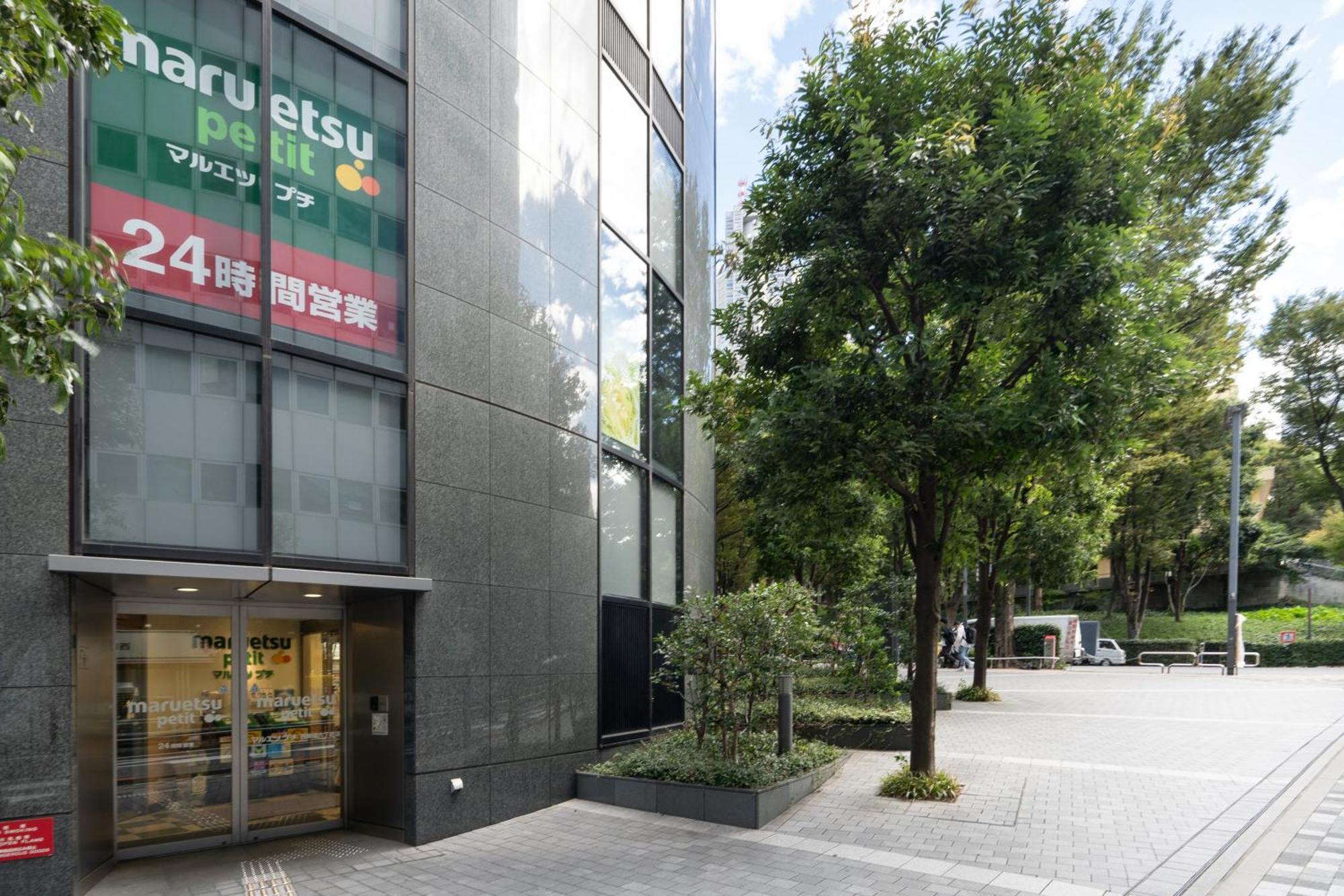 Apartament Chez Moi Royale シェモワロワイヤル Tokio Zewnętrze zdjęcie